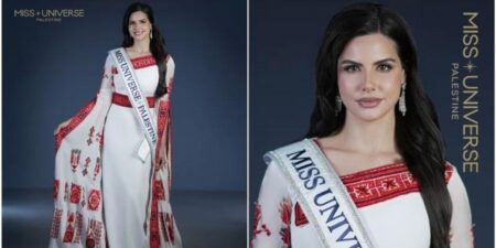 নাদিন আইয়ুব