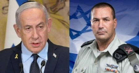 নেতানিয়াহুর চিঠি ফাঁস