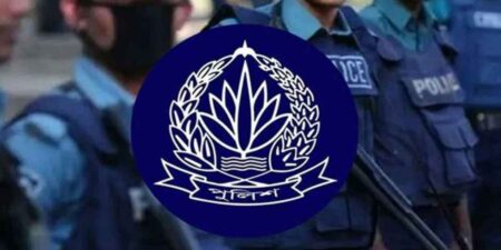 একযোগে ৭৬ পুলিশ কর্মকর্তাকে বদলি পুলিশ কর্মকর্তাকে বদলি