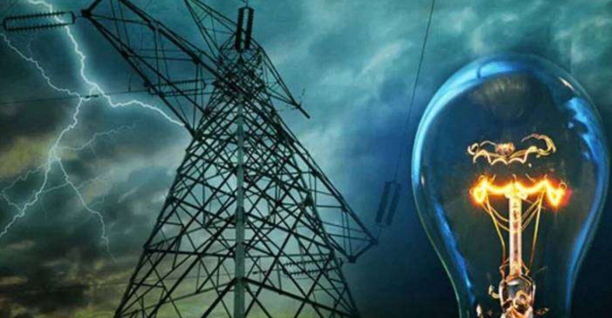 বিদ্যুৎ থাকবে না