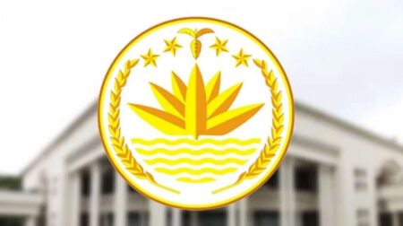 প্রেস উইং