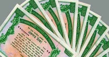 প্রাইজবন্ডের ড্র