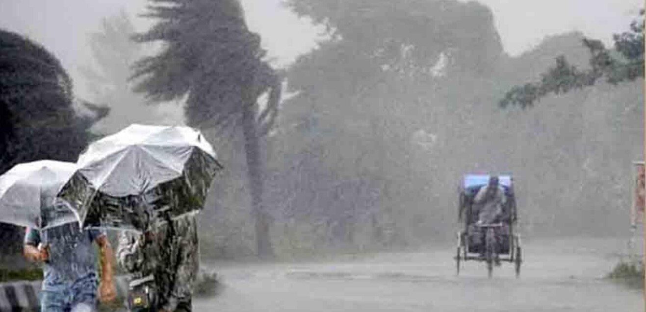 আবহাওয়ার খবর