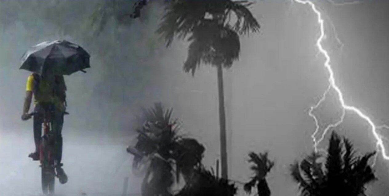 ভারি বৃষ্টি