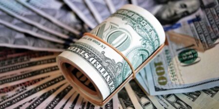 রিজার্ভ