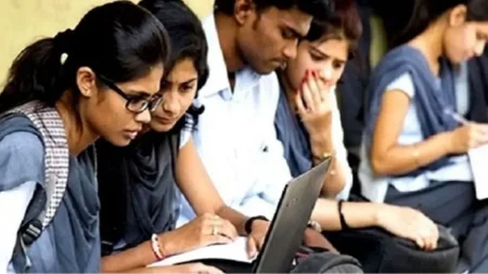 পরীক্ষার ফলাফল পুনঃনিরীক্ষা