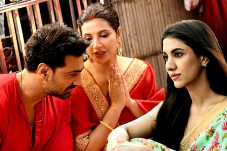 ধূমকেতু