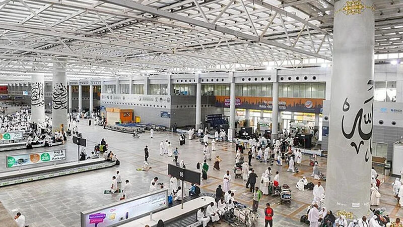 বহিষ্কার করল সৌদি