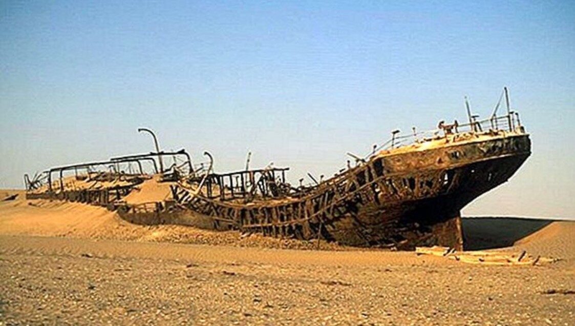 বম জেসুস