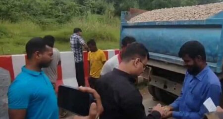 পাথর উদ্ধার