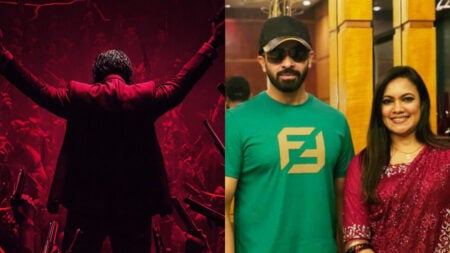 প্রিন্স সিনেমা