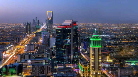 সৌদি আরব