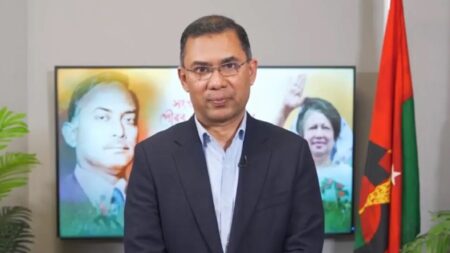 তারেক রহমানের বৈঠক শুক্রবার