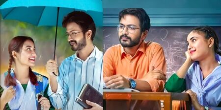 ইয়াশ-তটিনী জুটি