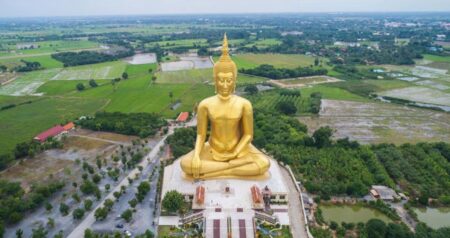 থাইল্যান্ড