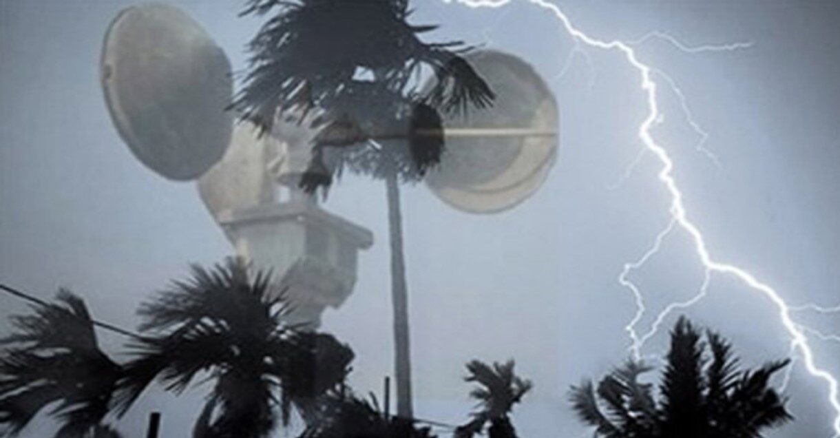 আবহাওয়ার খবর