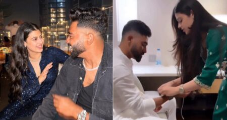 প্রেমের গুঞ্জন