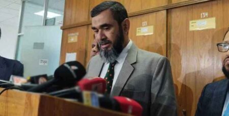 অংশগ্রহণ