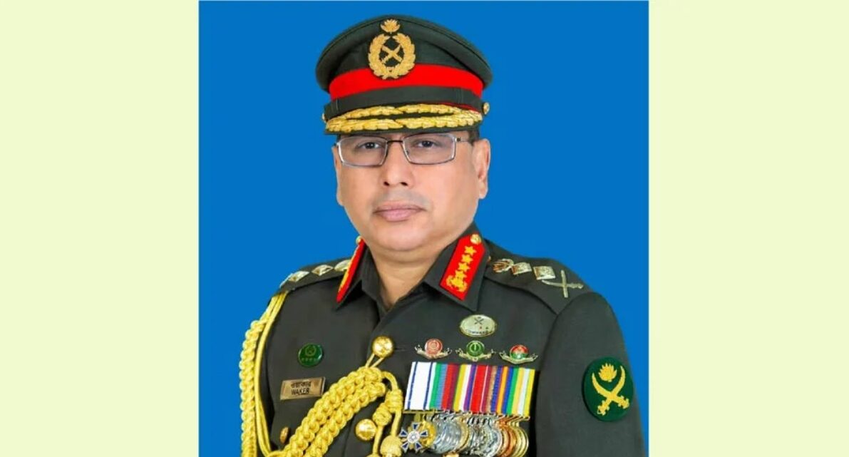 ওয়াকার-উজ-জামান