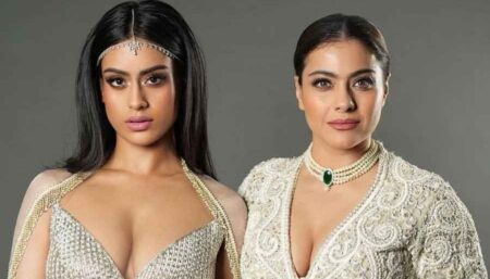 কাজল কন্যা