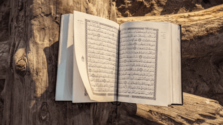 কোরআনের আলোকে সফল জীবনের টিপস