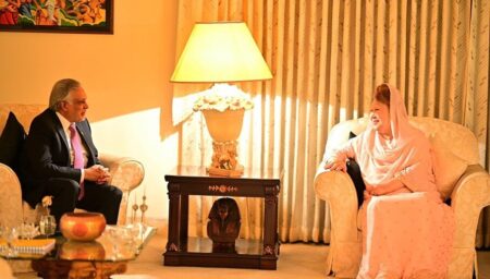 বেগম খালেদা জিয়ার বাসভবনে পাকিস্তানের উপ-প্রধানমন্ত্রী