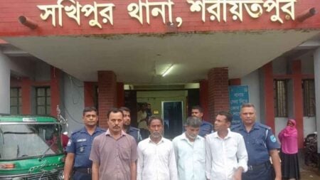 গ্রেফতার