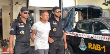 চাঁদাবাজি