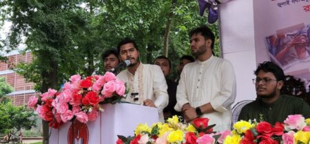 ছাত্র অধিকার পরিষদ