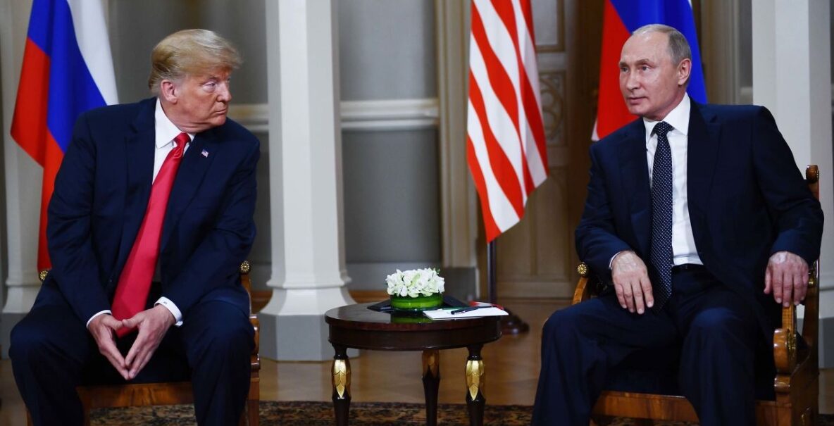 ট্রাম্প