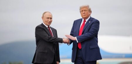 ট্রাম্প