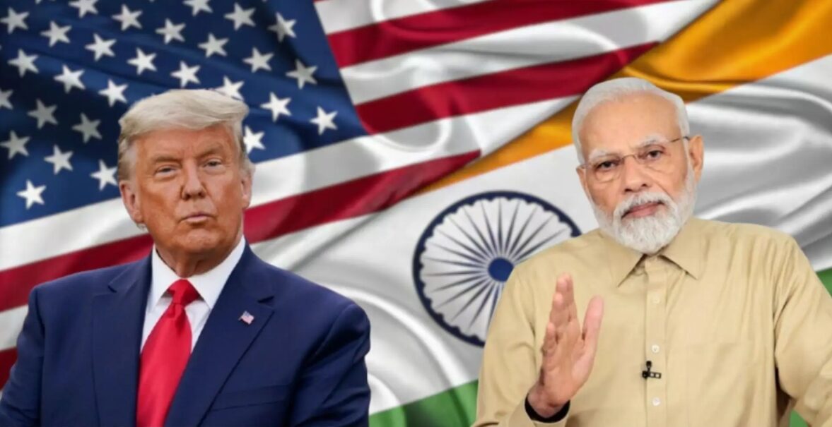 ট্রাম্প