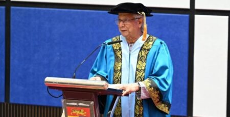 ড. ইউনূসকে সম্মানসূচক ডক্টরেট ডিগ্রি দিলো মালয়েশিয়া ন্যাশনাল ইউনিভার্সিটি ডক্টরেট ডিগ্রি