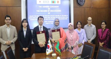 দক্ষিণ কোরিয়া