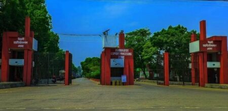 ৩পদে ৫ জনকে নিয়োগ দেবে ঈশ্বরদী ইপিজেডে, এসএসসি পাসেও আবেদনের সুযোগ নিয়োগ