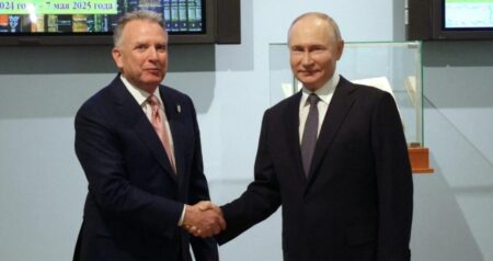 নিরাপত্তা নিশ্চয়তা