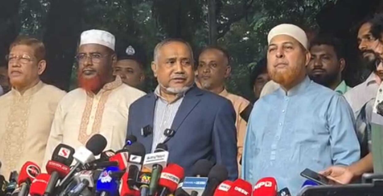 নিষিদ্ধ