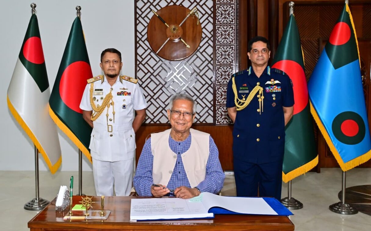 নৌ ও বিমান বাহিনী নির্বাচনী পর্ষদের উদ্বোধন করলেন প্রধান উপদেষ্টা