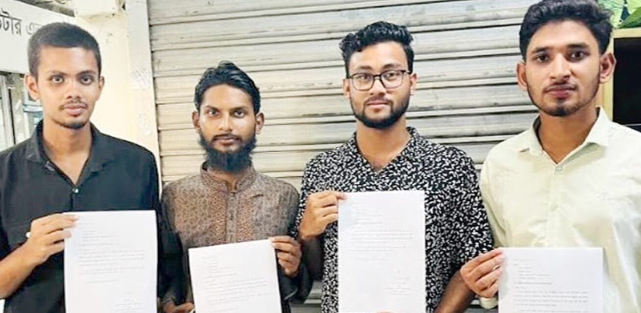 পদত্যাগ