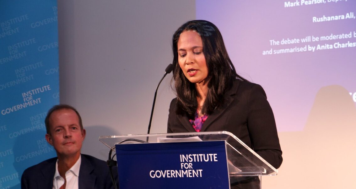 পদত্যাগ