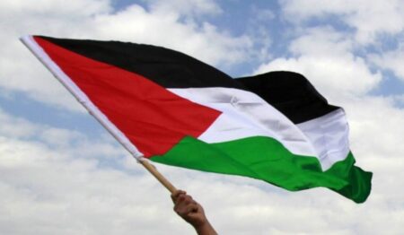 পর্তুগাল