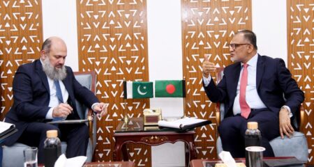 কার্যকর করা হচ্ছে বাংলাদেশ-পাকিস্তান জয়েন্ট ইকোনমিক কমিশন