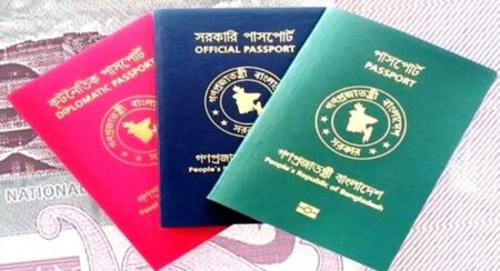 পাকিস্তান সফর