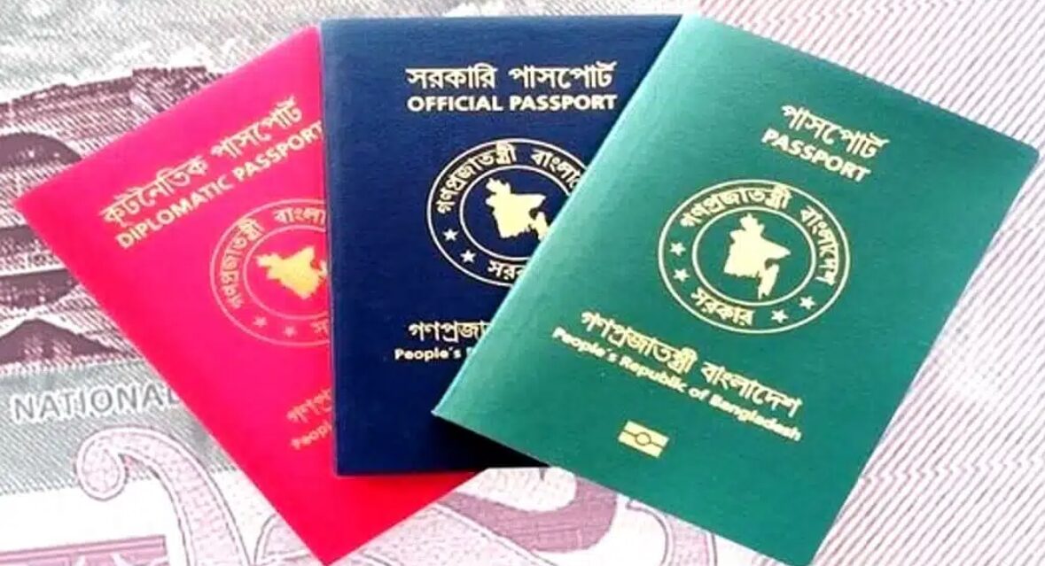 পাকিস্তান সফর