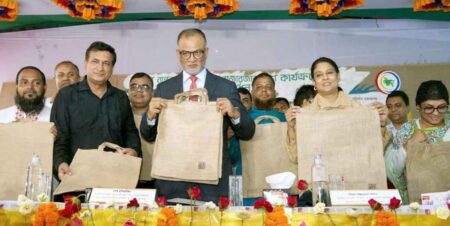 পাটের ব্যাগ