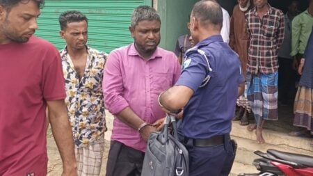 প্রতারক চক্র