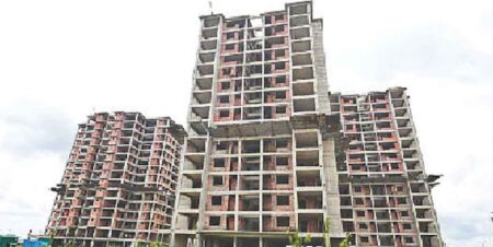 বরাদ্দ বাতিল