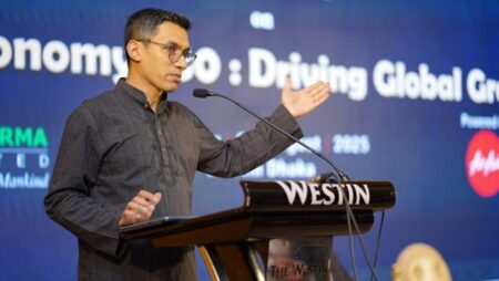 বাংলাদেশকে হালাল পণ্যের আঞ্চলিক হাব হিসেবে গড়ে তুলতে সরকার বদ্ধপরিকর বাংলাদেশ