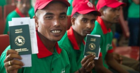 বাংলাদেশি