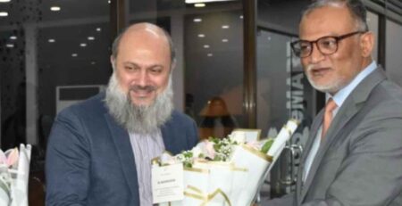 বাণিজ্যমন্ত্রী